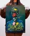 Póster “Fértil” – Jade Rivera World